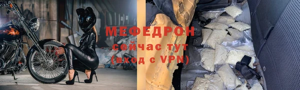 apvp Богданович