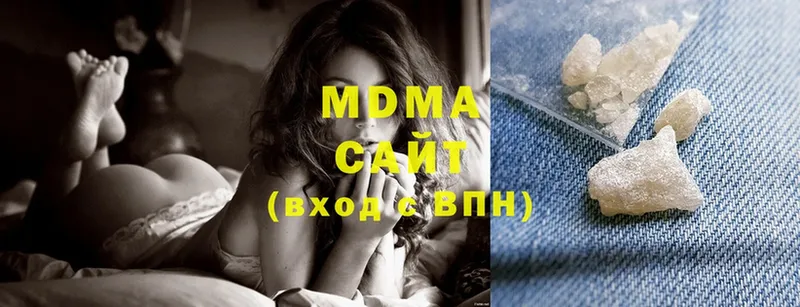 ОМГ ОМГ онион  где найти наркотики  Подольск  MDMA молли 